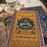 BACHA COFFEE