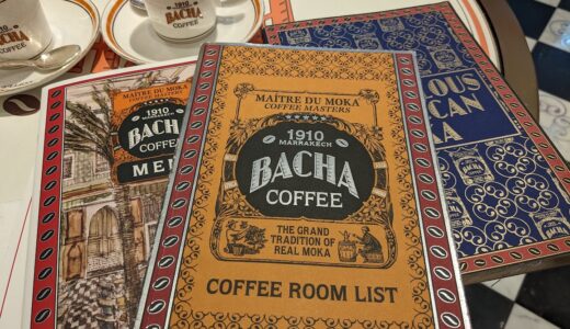 【シンガポールグルメ】日本未上陸！BACHA COFFEEはインスタ映え確実！女子旅におすすめのカフェです！