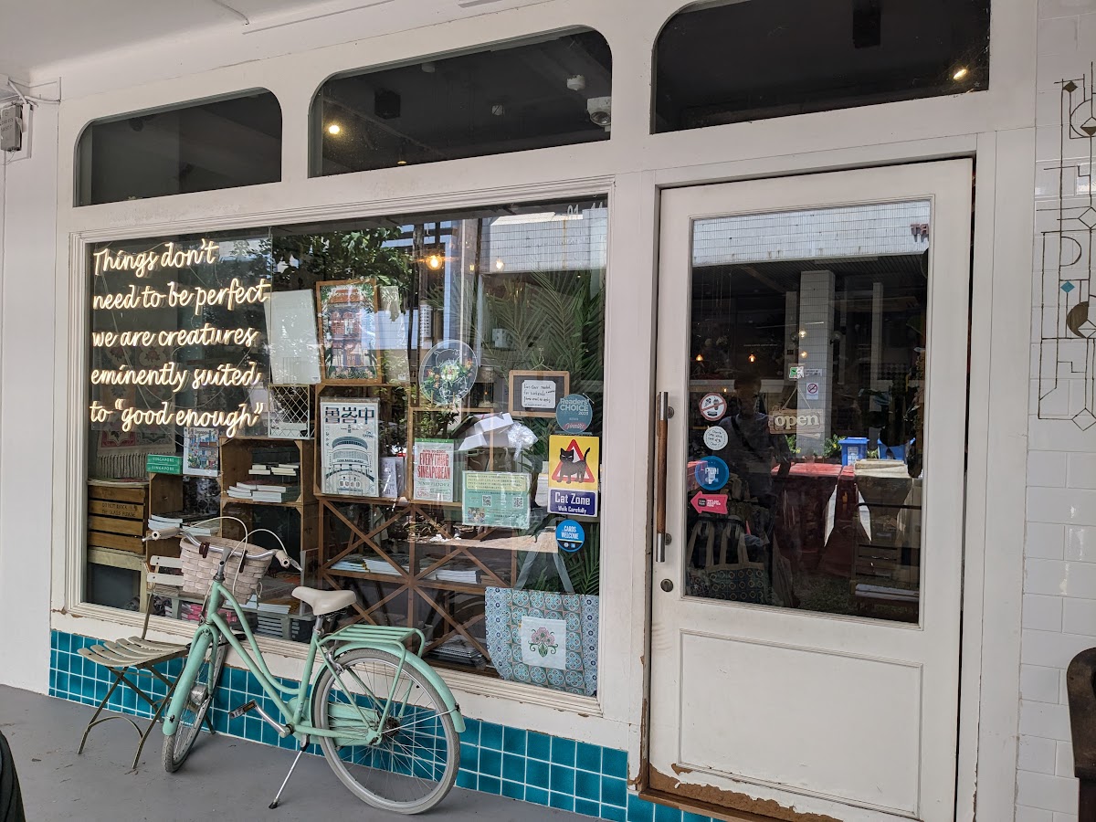 小物 Ki PXL_20240728_043857616.jpg